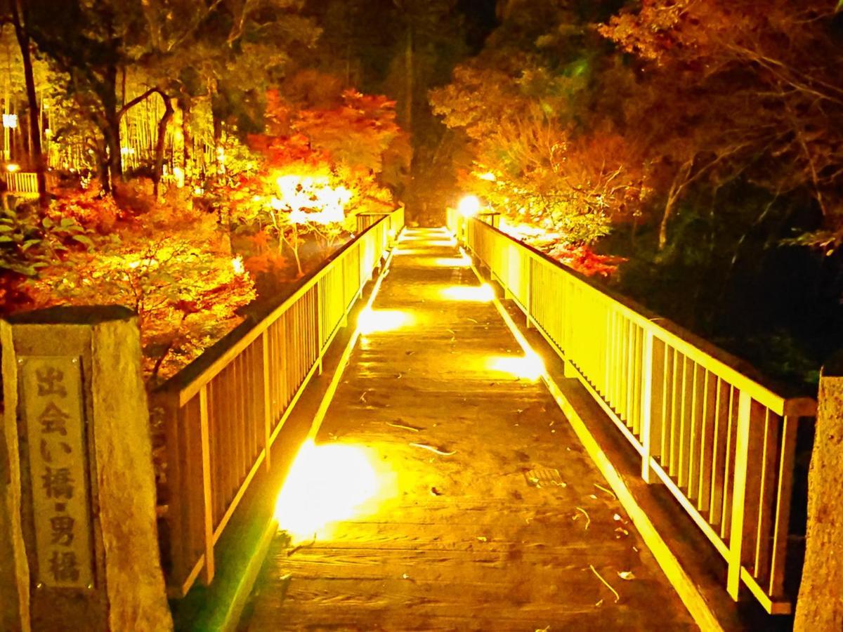 Livemax Resort Shizuoka Amagiyugashima Izu  Extérieur photo