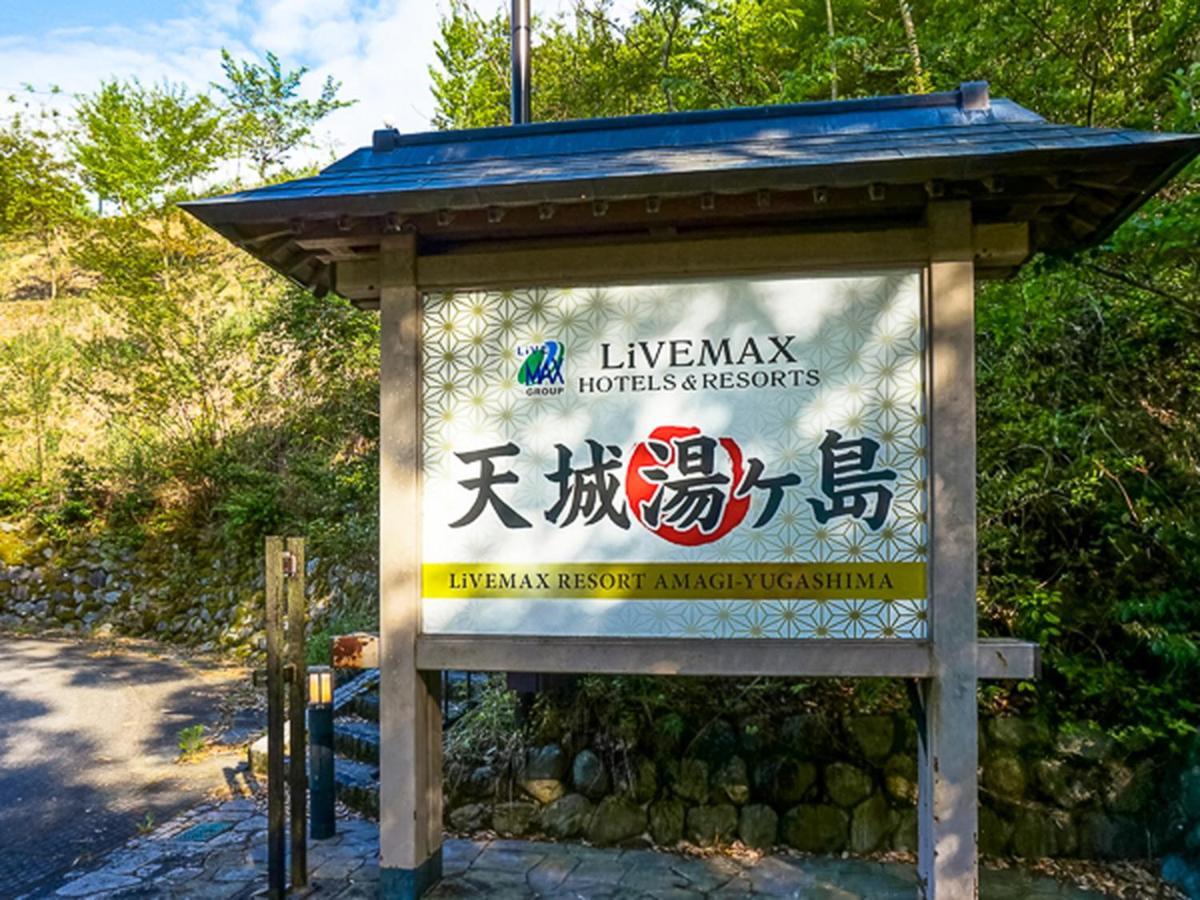 Livemax Resort Shizuoka Amagiyugashima Izu  Extérieur photo