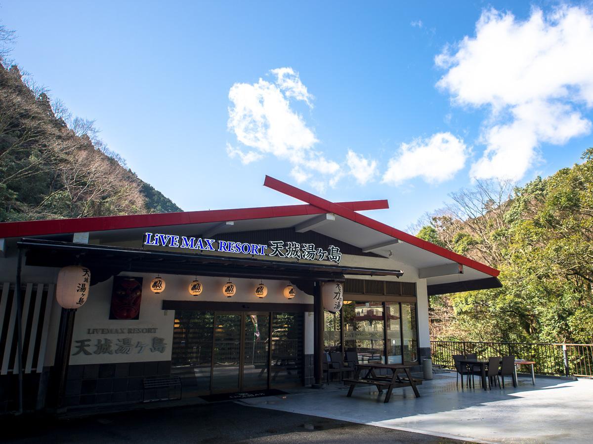 Livemax Resort Shizuoka Amagiyugashima Izu  Extérieur photo